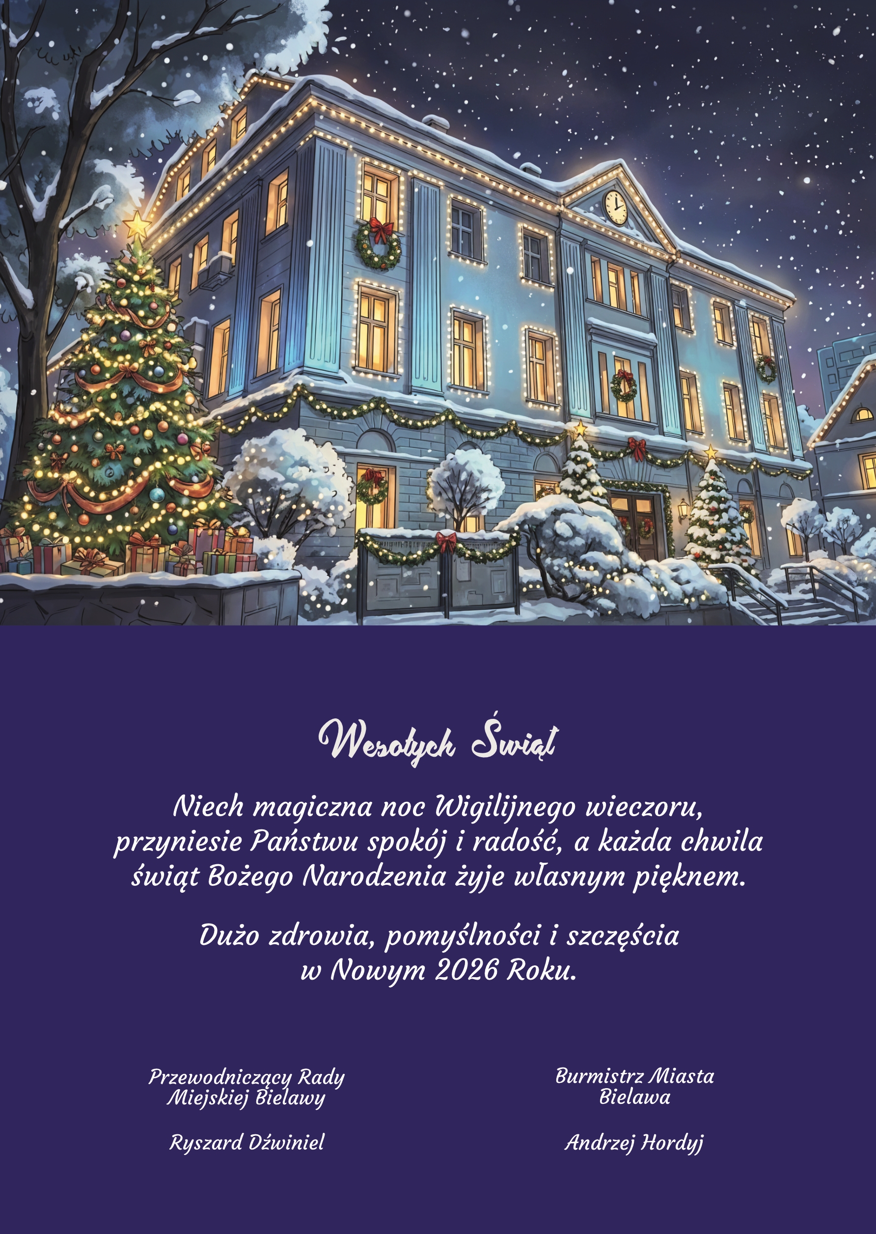 kartka2025